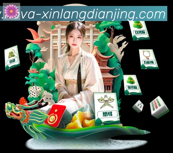 未来规划
